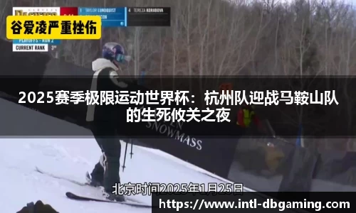 DB真人官网